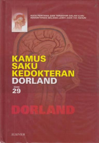Kamus Saku Kedokteran Dorlan